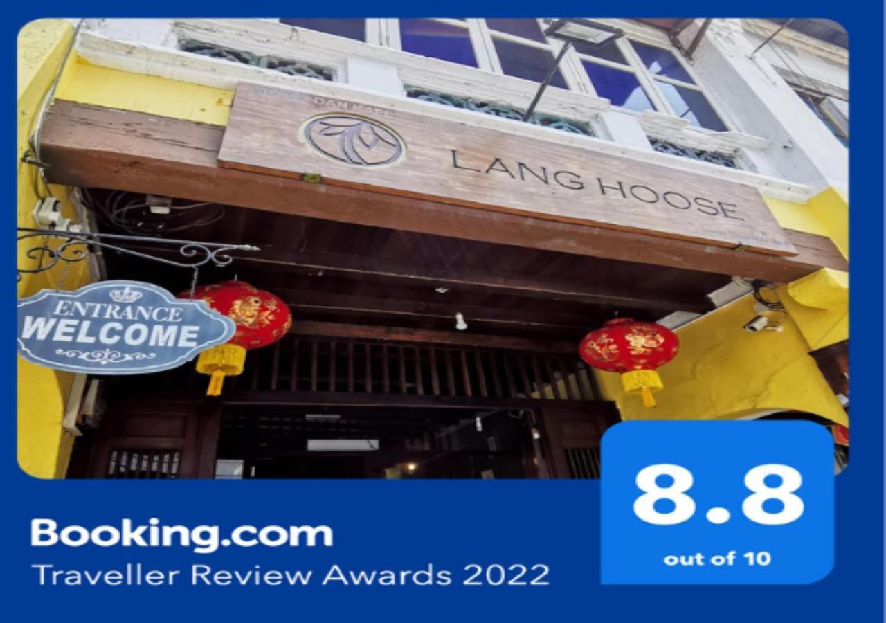 Guest house Lang Hoose 2*