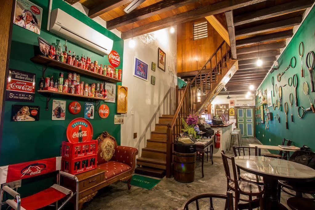 Lang Hoose 2* George Town